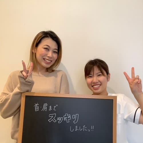 来院されたお客様とスタッフ
